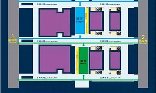 浦东机场到上海汽车总站_浦东机场到上海长途汽车站怎么走