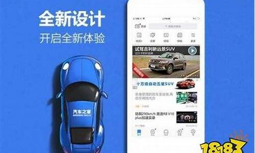 2020汽车之家报价大全三菱_汽车之家三菱suv