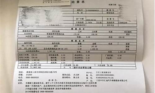 奥迪a4l首保后多久保养_奥迪A4首保后多久做第二次保养