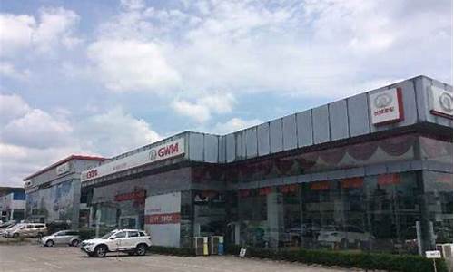 南充建国汽车4s店在哪里_南充建国汽车4s店在哪里啊