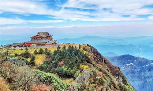 德阳到峨眉山汽车时刻表,德阳到峨眉山汽车