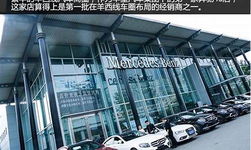 成都奥迪4s店一览表,成都奥迪4s店哪家最便宜