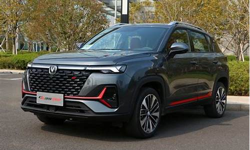 长安suv10万以下_长安汽车suv车型10万左右