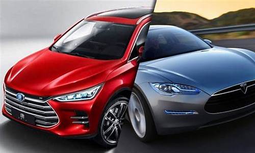 比亚迪汉ev和特斯拉model y-特斯拉比亚迪汉ev对比