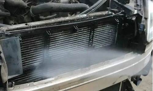 汽车冷凝器清洗自己可以清洗吗_汽车冷凝器清洗自己可以清洗吗