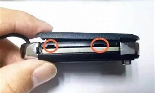 比亚迪f3钥匙怎么换电池_比亚迪车钥匙怎么打开换电池