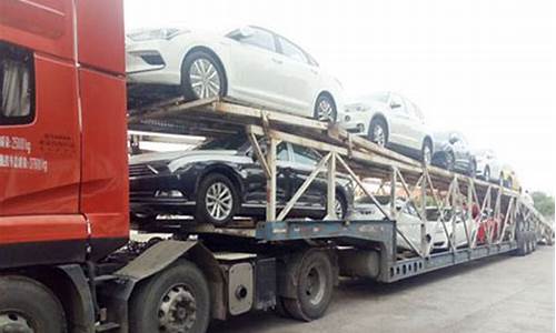 台州汽车托运到新疆多少钱_台州汽车托运到新疆多少钱一公里